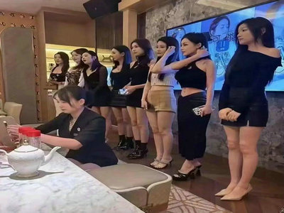 临沂KTV招聘